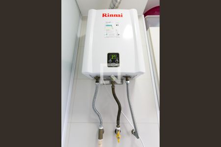 Apartamento à venda com 47m², 2 quartos e 1 vaga Apartamento à venda com 47m², 2 quartos e 1 vagaAquecedor