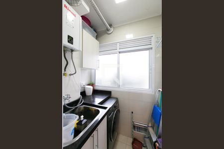 Apartamento à venda com 47m², 2 quartos e 1 vaga Apartamento à venda com 47m², 2 quartos e 1 vagaArea de Serviço
