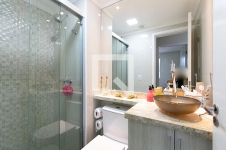 Apartamento à venda com 47m², 2 quartos e 1 vaga Apartamento à venda com 47m², 2 quartos e 1 vagaBanheiro