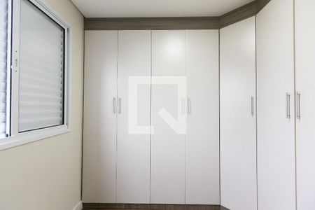 Apartamento à venda com 47m², 2 quartos e 1 vaga Apartamento à venda com 47m², 2 quartos e 1 vagaQuarto 2