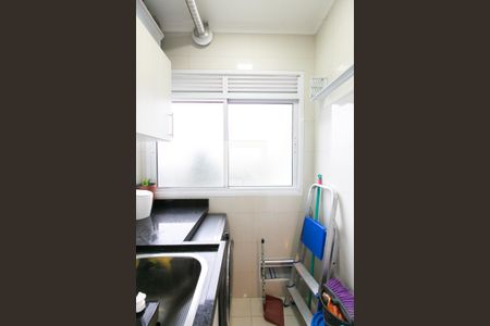 Apartamento à venda com 47m², 2 quartos e 1 vaga Apartamento à venda com 47m², 2 quartos e 1 vagaArea de Serviço