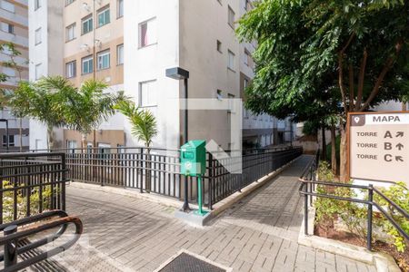 Apartamento à venda com 47m², 2 quartos e 1 vaga Apartamento à venda com 47m², 2 quartos e 1 vagaArea Externa