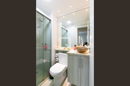 Apartamento à venda com 47m², 2 quartos e 1 vaga Apartamento à venda com 47m², 2 quartos e 1 vagaBanheiro