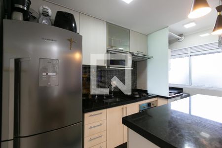 Apartamento à venda com 47m², 2 quartos e 1 vaga Apartamento à venda com 47m², 2 quartos e 1 vagaCozinha - Armários