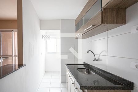 Apartamento à venda com 54m², 2 quartos e 1 vaga Apartamento à venda com 54m², 2 quartos e 1 vagaCozinha