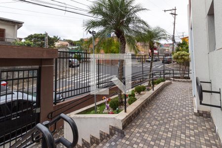 Apartamento à venda com 54m², 2 quartos e 1 vaga Apartamento à venda com 54m², 2 quartos e 1 vagaEntrada