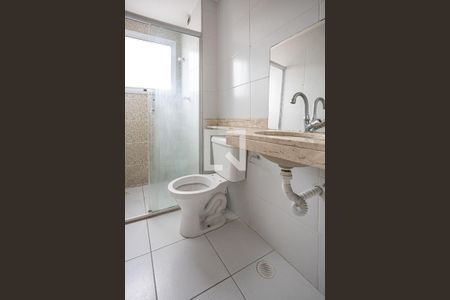 Apartamento à venda com 54m², 2 quartos e 1 vaga Apartamento à venda com 54m², 2 quartos e 1 vagaBanheiro