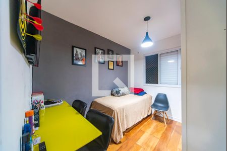 Apartamento à venda com 46m², 2 quartos e 1 vaga Apartamento à venda com 46m², 2 quartos e 1 vagaQuarto 2