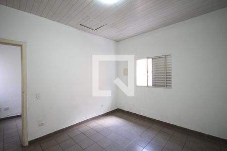 Quarto  de casa para alugar com 1 quarto, 70m² em Vila Mariana, São Paulo