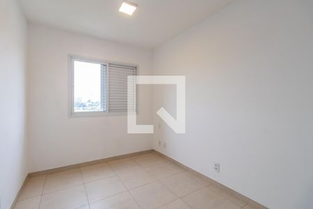 Quarto 1 de apartamento para alugar com 2 quartos, 64m² em Jardim Tupanci, Barueri
