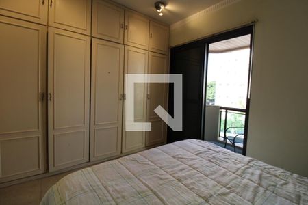 Apartamento à venda com 70m², 1 quarto e 1 vagaQuarto (suíte)