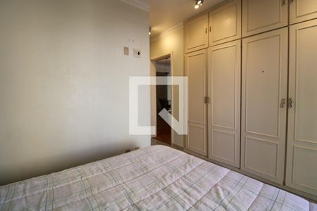 Apartamento à venda com 70m², 1 quarto e 1 vagaQuarto (suíte)