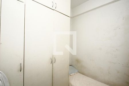 Apartamento à venda com 137m², 3 quartos e 1 vagaQuarto de Serviço