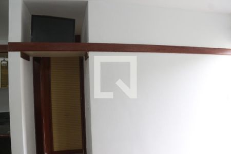 Apartamento para alugar com 35m², 1 quarto e 1 vagaDetalhe Sala
