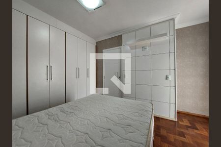 Quarto 1 de casa de condomínio à venda com 3 quartos, 132m² em Jardim Santa Cruz (campo Grande), São Paulo