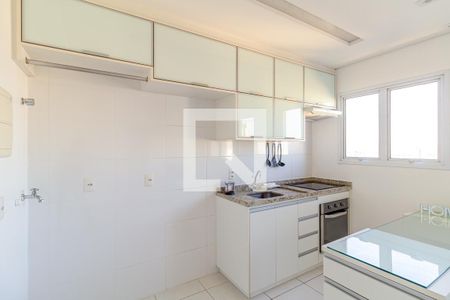Apartamento à venda com 31m², 1 quarto e sem vaga Apartamento à venda com 31m², 1 quarto e sem vagaCozinha