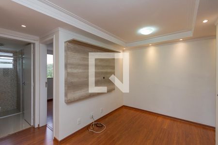 Sala de apartamento para alugar com 2 quartos, 45m² em Santo Amaro, São Paulo