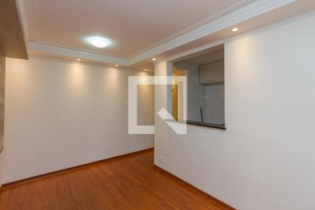 Sala de apartamento para alugar com 2 quartos, 45m² em Santo Amaro, São Paulo