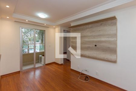 Sala de apartamento para alugar com 2 quartos, 45m² em Santo Amaro, São Paulo