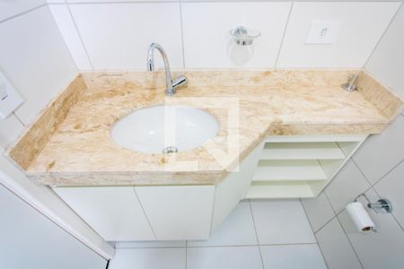 Apartamento à venda com 55m², 2 quartos e 1 vagaBanheiro social