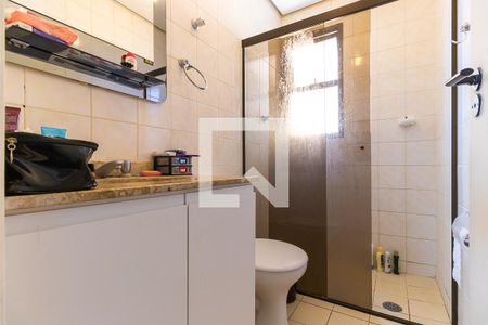 Apartamento para alugar com 170m², 3 quartos e 3 vagas Apartamento para alugar com 170m², 3 quartos e 3 vagasBanheiro social