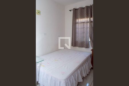 Quarto de casa para alugar com 1 quarto, 15m² em Brasil, Uberlândia