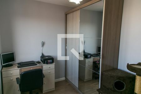 Apartamento à venda com 60m², 3 quartos e 1 vagaQuarto  