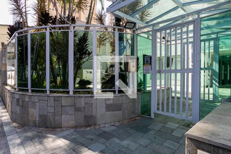 Apartamento para alugar com 77m², 3 quartos e 1 vaga Apartamento para alugar com 77m², 3 quartos e 1 vagaFachada do condomínio