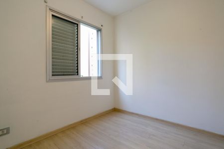 Apartamento para alugar com 77m², 3 quartos e 1 vaga Apartamento para alugar com 77m², 3 quartos e 1 vagaQuarto 1