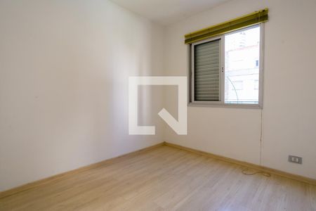 Apartamento para alugar com 77m², 3 quartos e 1 vaga Apartamento para alugar com 77m², 3 quartos e 1 vagaQuarto 2