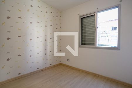 Apartamento para alugar com 77m², 3 quartos e 1 vaga Apartamento para alugar com 77m², 3 quartos e 1 vagaQuarto 1