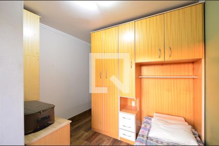 Casa à venda com 253m², 3 quartos e 4 vagasSuíte 2