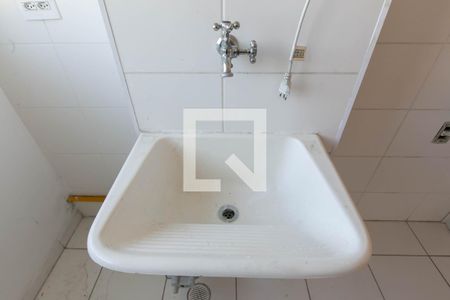 Apartamento à venda com 46m², 2 quartos e 1 vagaTanque 