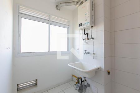 Apartamento à venda com 46m², 2 quartos e 1 vagaÁrea de Serviço 