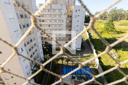 Apartamento à venda com 46m², 2 quartos e 1 vagaVista / Quarto 2 