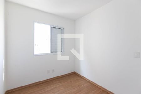 Apartamento à venda com 46m², 2 quartos e 1 vagaQuarto 2 