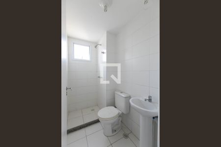 Apartamento à venda com 46m², 2 quartos e 1 vagaBanheiro 