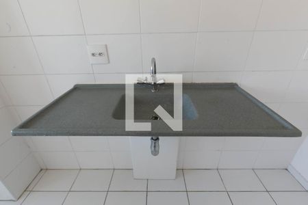 Apartamento à venda com 46m², 2 quartos e 1 vagaPia