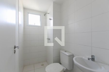 Apartamento à venda com 46m², 2 quartos e 1 vagaBanheiro 