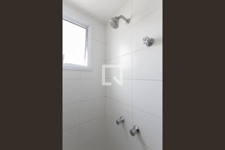 Apartamento à venda com 46m², 2 quartos e 1 vagaChuveiro 