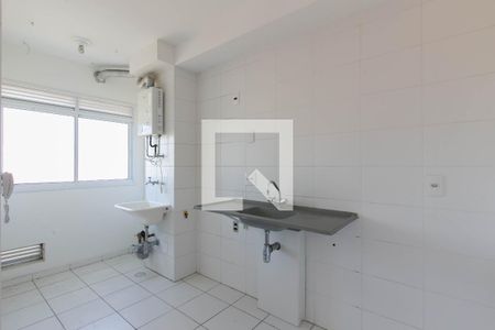 Apartamento à venda com 46m², 2 quartos e 1 vagaCozinha / Área de Serviço 