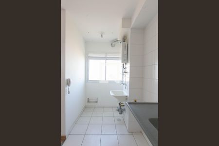 Apartamento à venda com 46m², 2 quartos e 1 vagaCozinha / Área de Serviço 