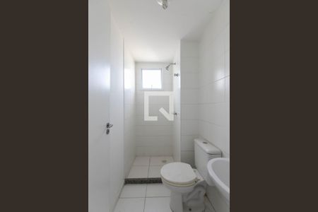 Apartamento à venda com 46m², 2 quartos e 1 vagaBanheiro 