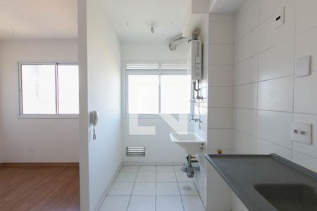 Apartamento à venda com 46m², 2 quartos e 1 vagaCozinha / Área de Serviço 