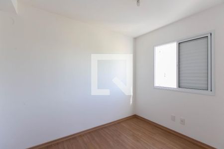 Apartamento à venda com 46m², 2 quartos e 1 vagaQuarto 2 