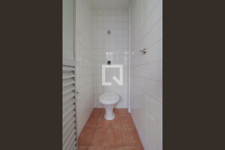 Apartamento à venda com 90m², 3 quartos e 1 vagaBanheiro de Serviço