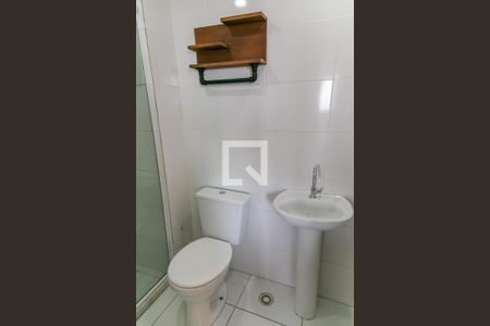 Apartamento à venda com 43m², 2 quartos e 1 vaga Apartamento à venda com 43m², 2 quartos e 1 vagaBanheiro