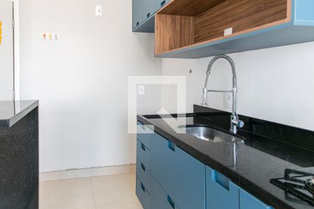 Apartamento à venda com 43m², 2 quartos e 1 vaga Apartamento à venda com 43m², 2 quartos e 1 vagaCozinha e Área de Serviço