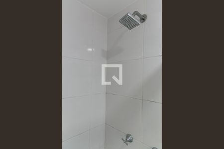 Apartamento à venda com 43m², 2 quartos e 1 vaga Apartamento à venda com 43m², 2 quartos e 1 vagaBanheiro