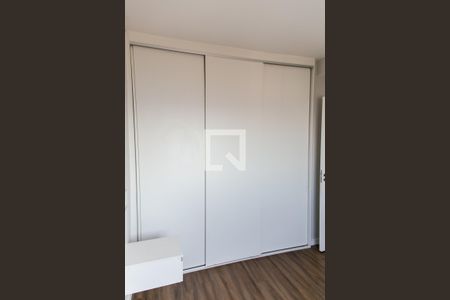 Apartamento à venda com 43m², 2 quartos e 1 vaga Apartamento à venda com 43m², 2 quartos e 1 vagaQuarto 2